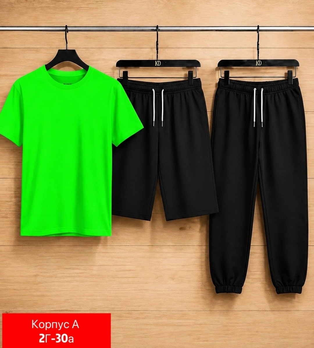 спортивный костюм fila,костюм спортивный,спортивные костюмы мужские,костюм для мужчин