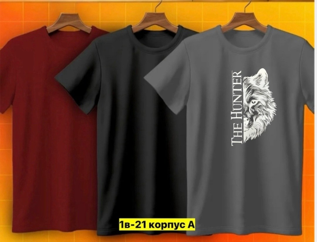 футболка волк,футболки мужские,футболка,футболки женские мужские,футболка с принтом