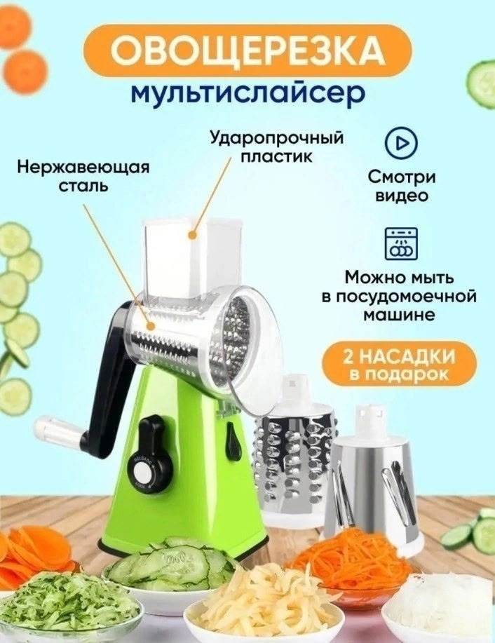 садовый инвентарь,оборудование для,товары для ремонта,инструмент строительный,ручной инструмент
