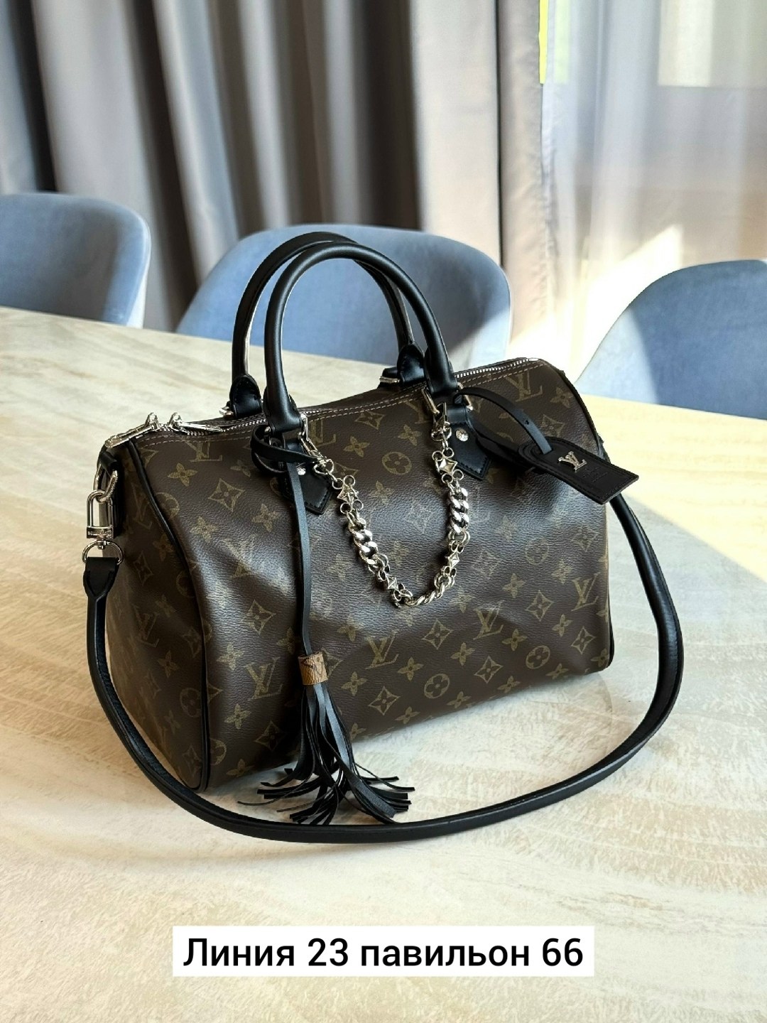 женская сумка louis vuitton,сумка,сумки луи виттон,cумка louis vuitton,стильная сумка