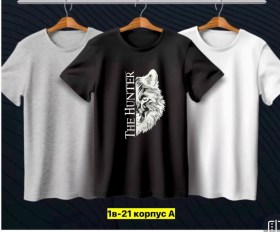 Футболка