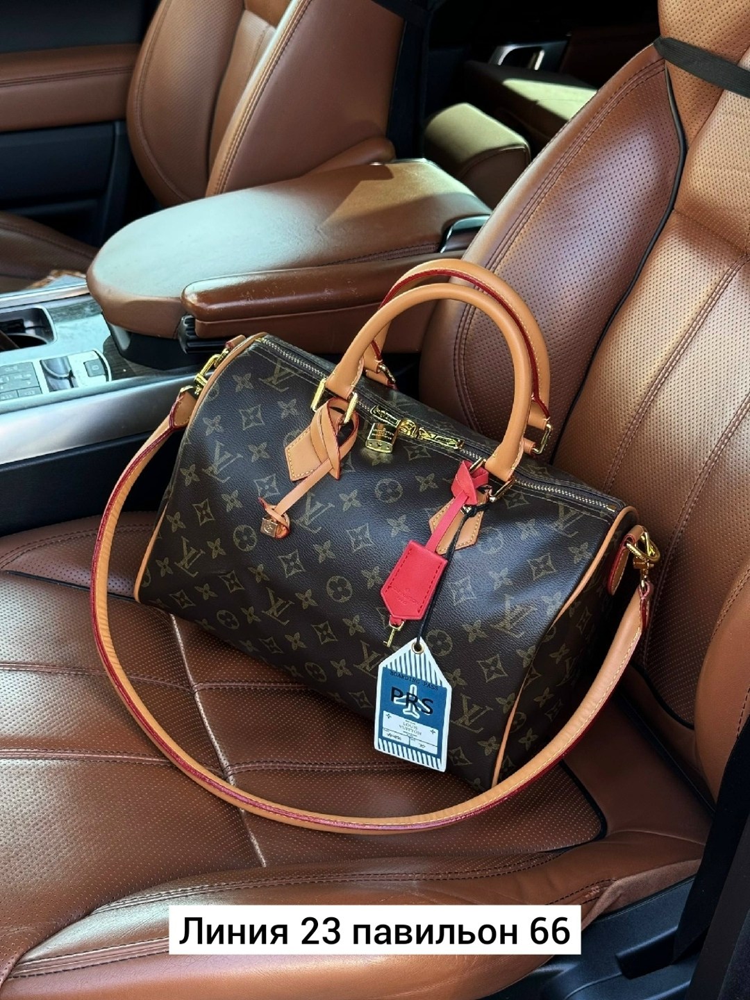 женская сумка louis vuitton,сумка,сумки луи виттон,cумка louis vuitton,стильная сумка
