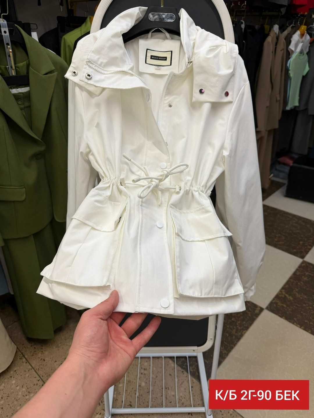 повседневная куртка,женская куртка,модная куртка,плащи женские,женская ветровка