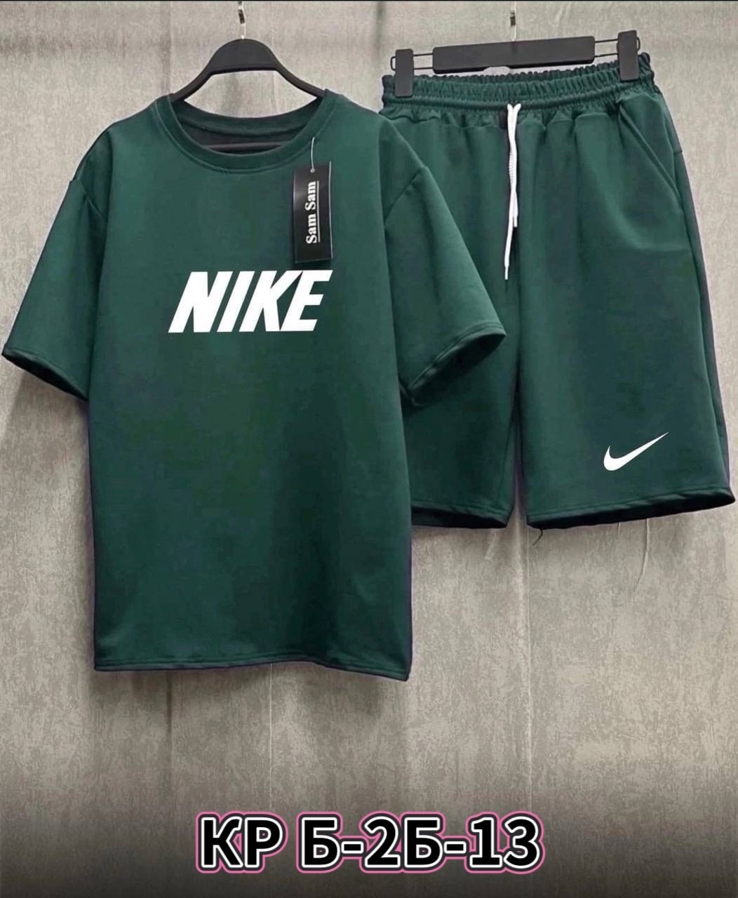 спортивный костюм мужской nike,костюм спортивный мужской,спортивный костюм мужской летний,костюм найк,костюм с шортам