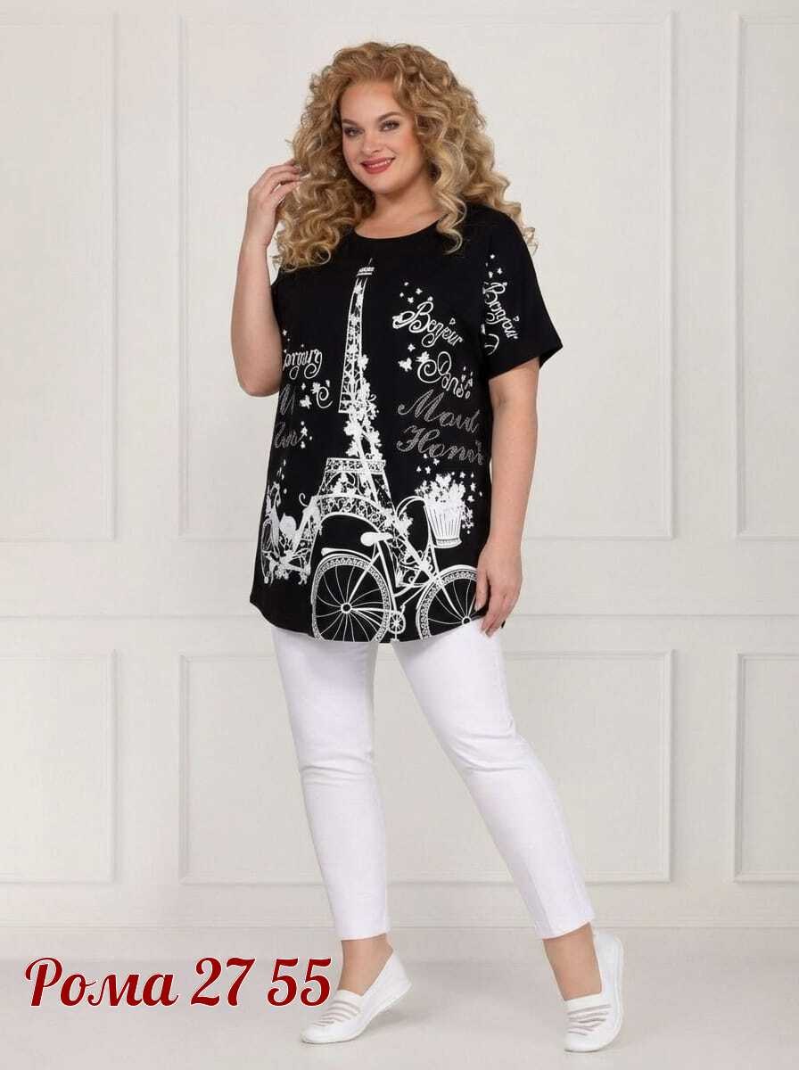 белорусский трикотаж, из белоруссии,блузка туника,блуза anelli 826 морская волна,
