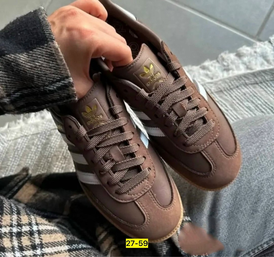 кроссовки samba adidas,кроссовки коричневые adidas samba самба samba,кроссовки samba adidas коричневый,кроссовки коричневые adidas samba самба samba 369831254,кроссовки samba