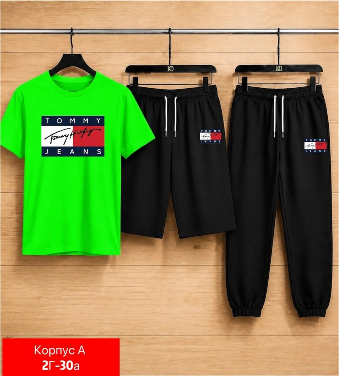 спортивный костюм fila,костюм спортивный,спортивные костюмы мужские,костюм для мужчин