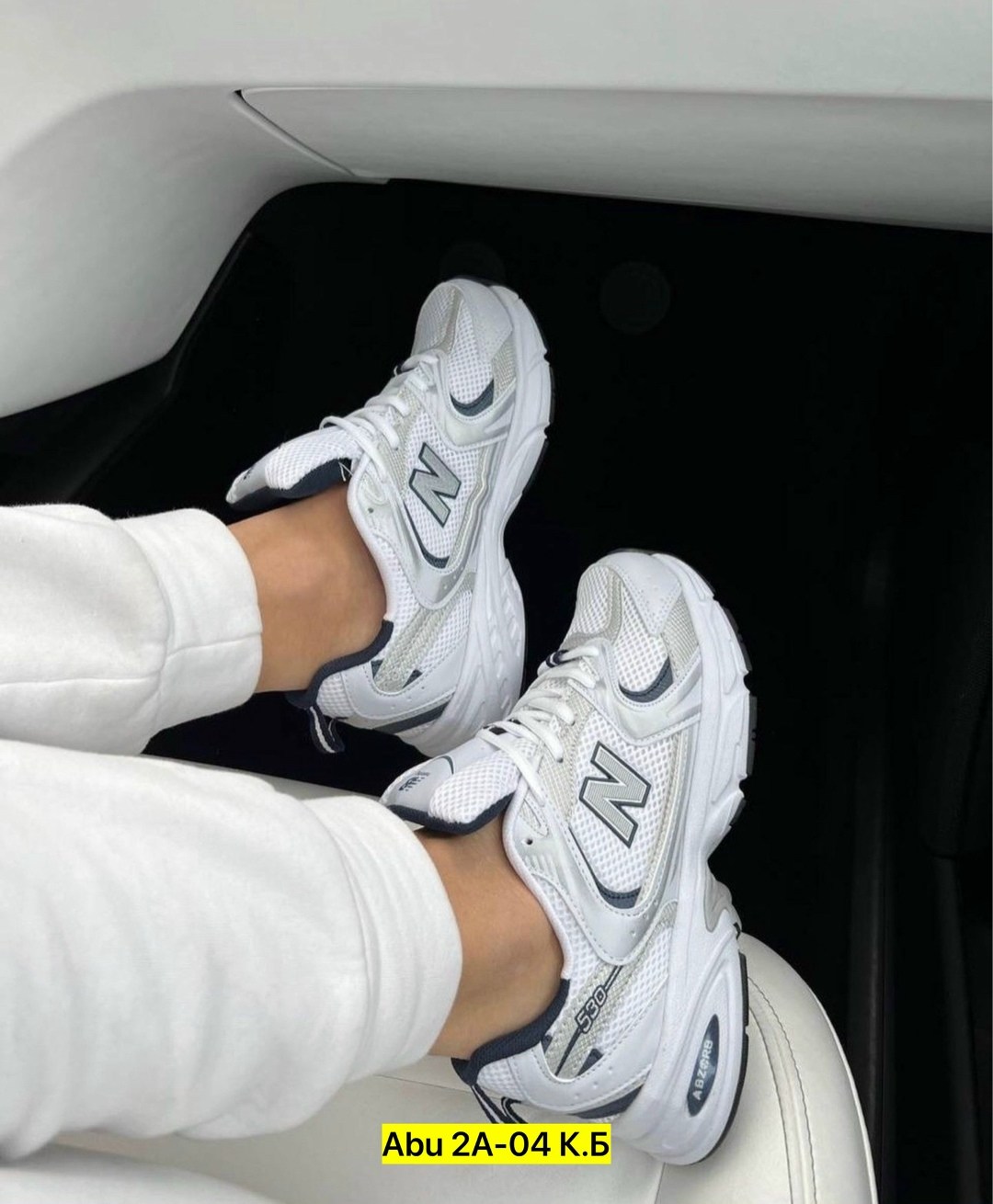 кроссовки new balance 530,кроссовки мужские белые new balance 530 beige,кроссовки нью баланс 530,кроссовки new balance 530 white silver,кроссовки женские new balance 530