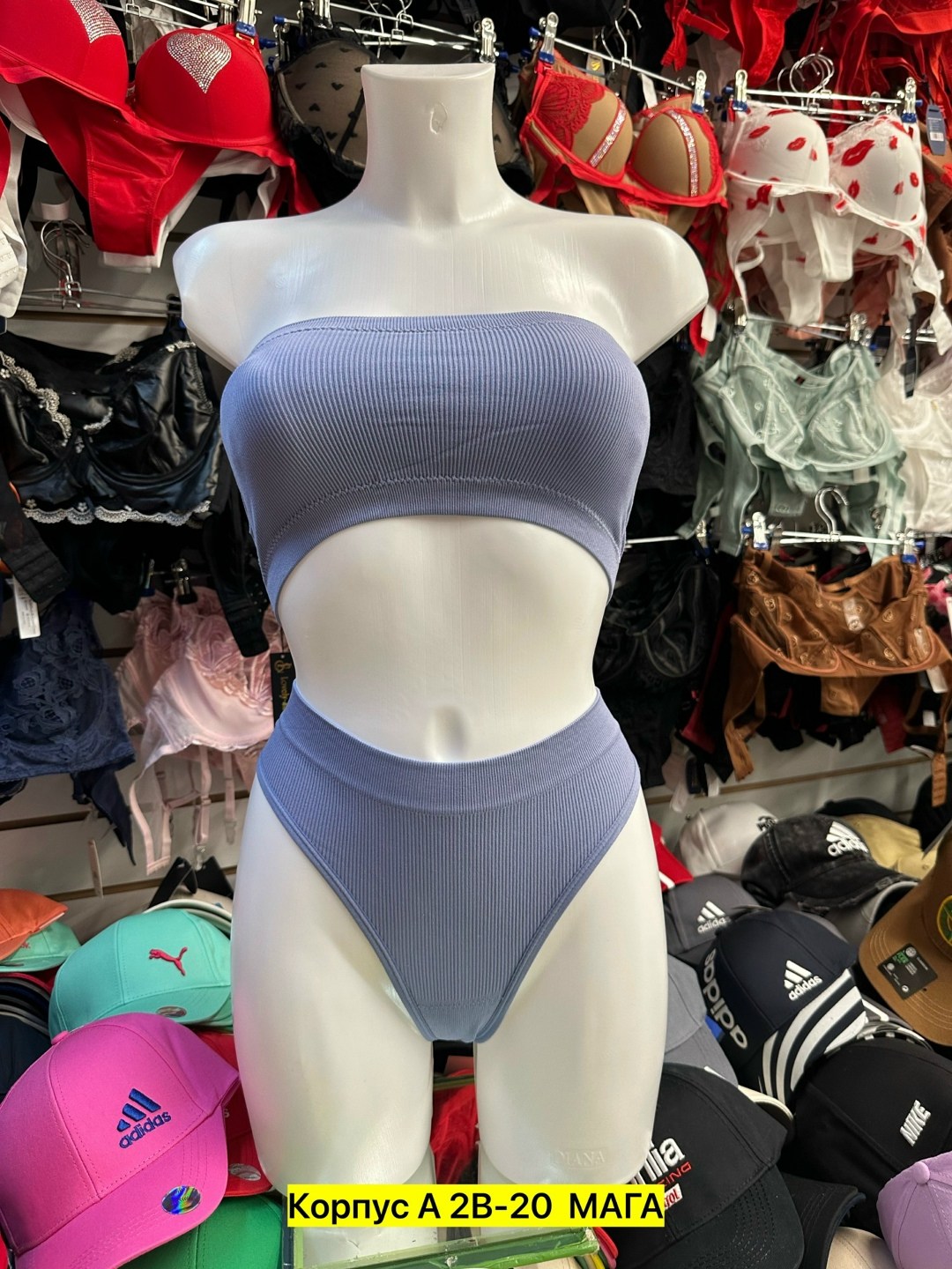 комплект нижнего белья,комплект женского нижнего белья,нижнее белье комплект бесшовное,женское нижнее белье,комплект белья женский