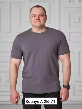 Футболка