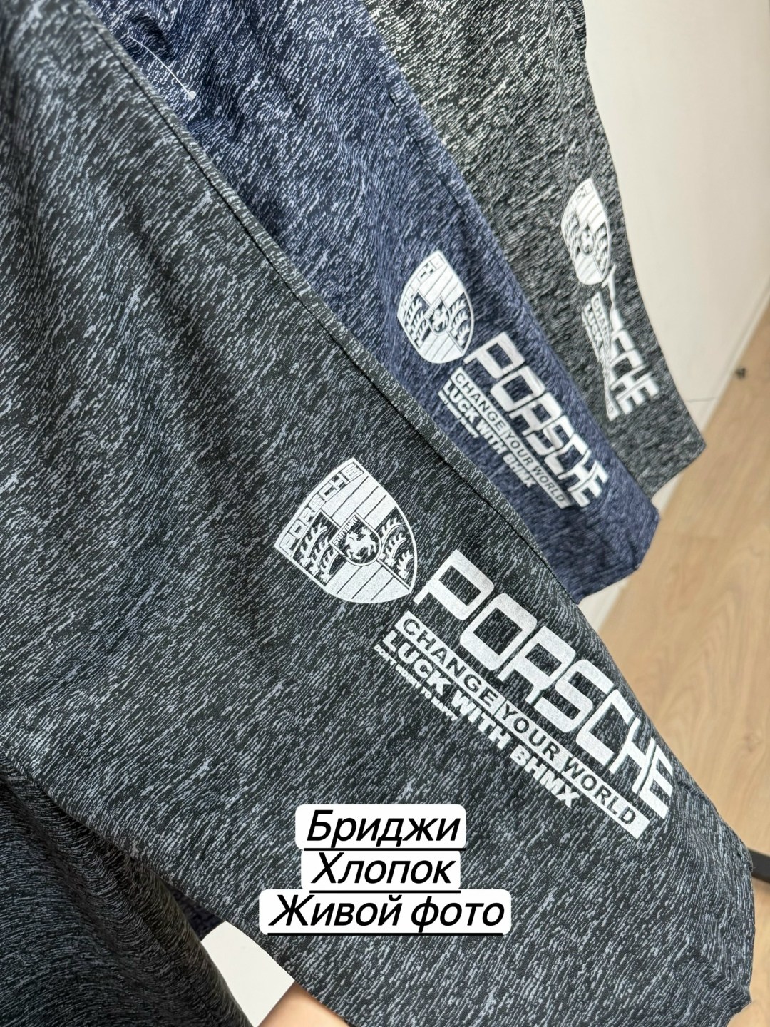 трусы мужские fukai боксеры серые 44 ru,спортивные брюки,одежда спортивная,трусы мужские боксеры набор,толстовка