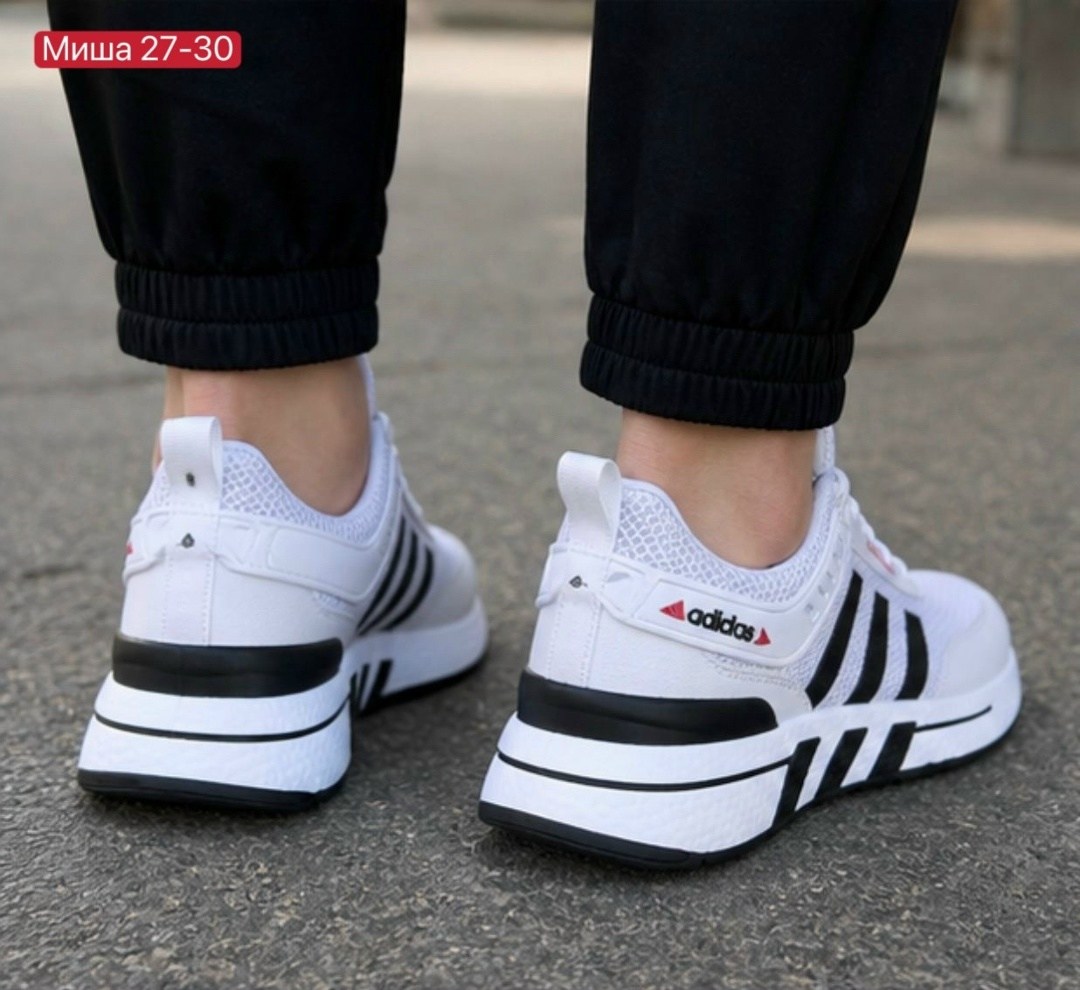 кроссовки мужские adidas,кроссовки adidas,кроссовки адидас,мужские кроссовки,адидас мужские кроссовки