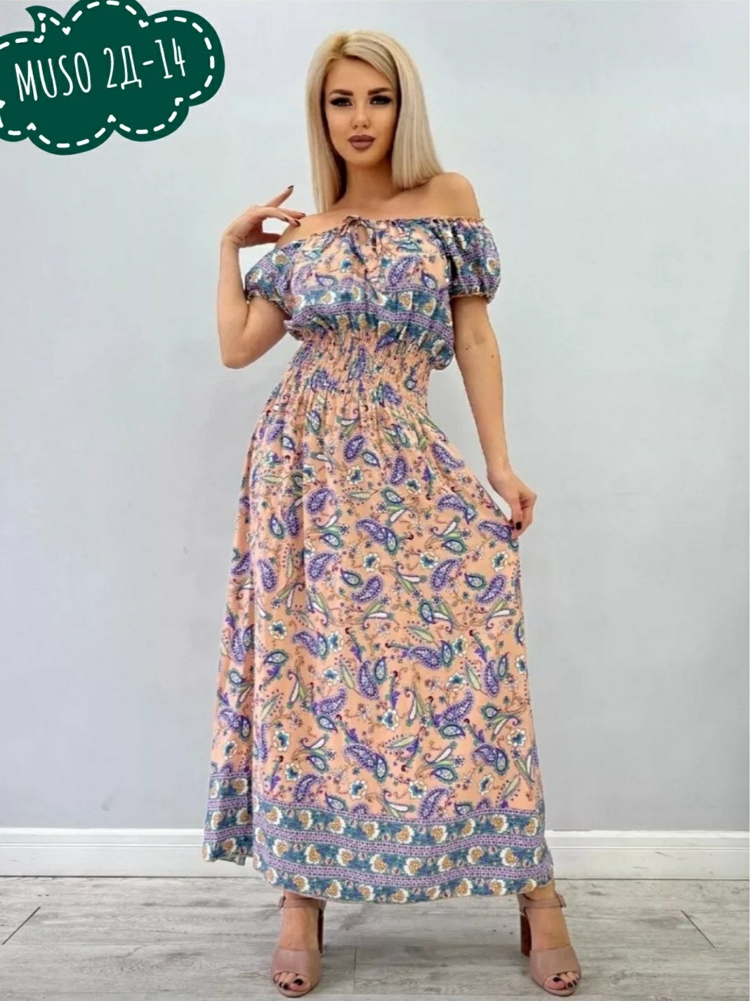 женская платья,платье женской летнее,платье сарафан,летние платье,платья