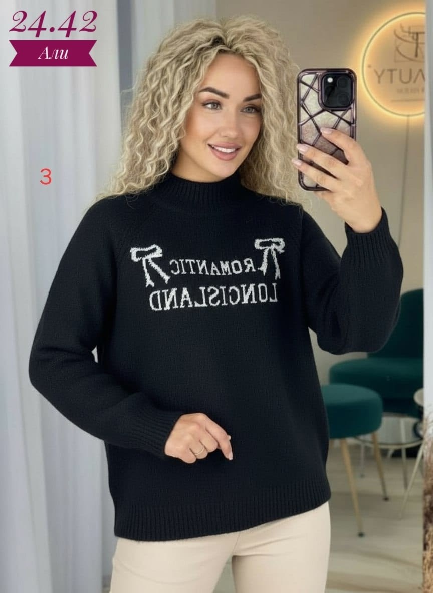 свитера женские,кофта женская,свитер,кашемир свитер,кофта женская свитер