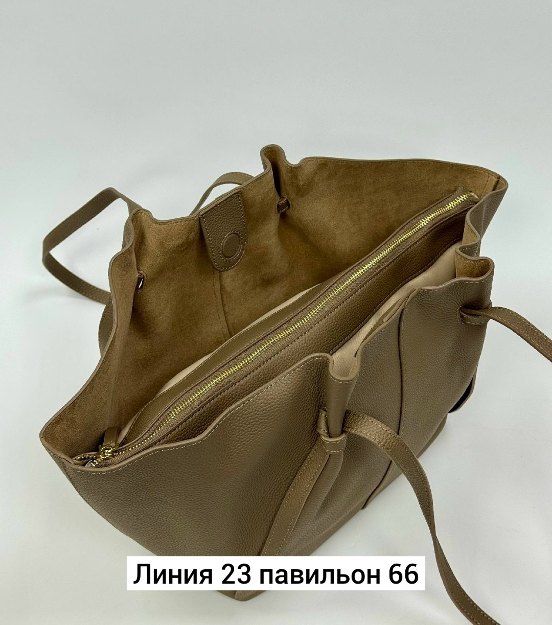 женская сумка тоут,сумка,сумки женская,сумки женские шоппер,модная женская сумка