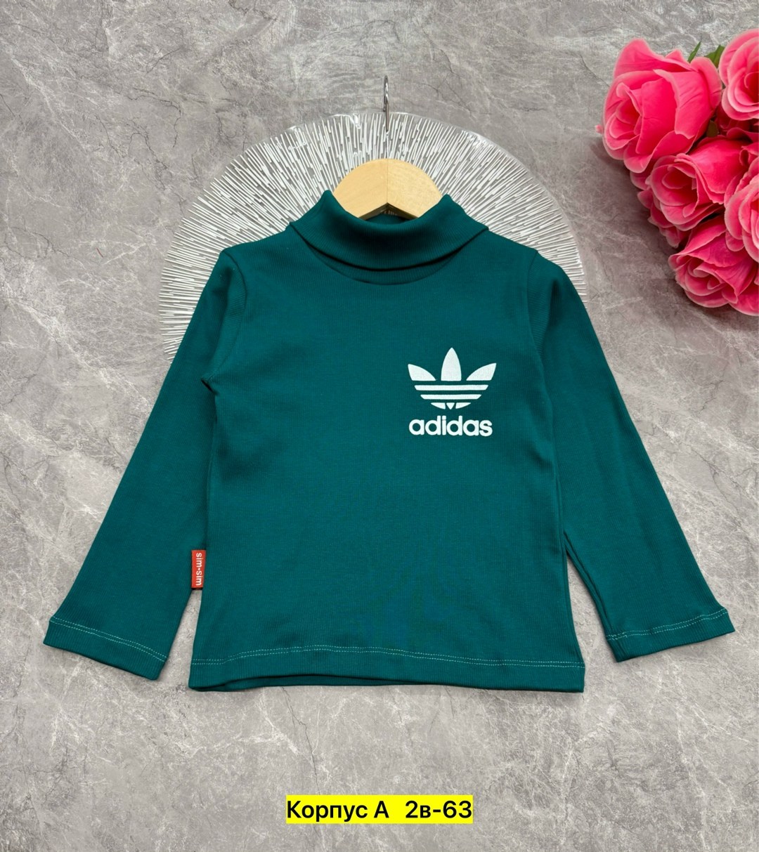 свитшот adidas зеленый,детская кофта,водолазка,толстовка кофта,кофта свитер