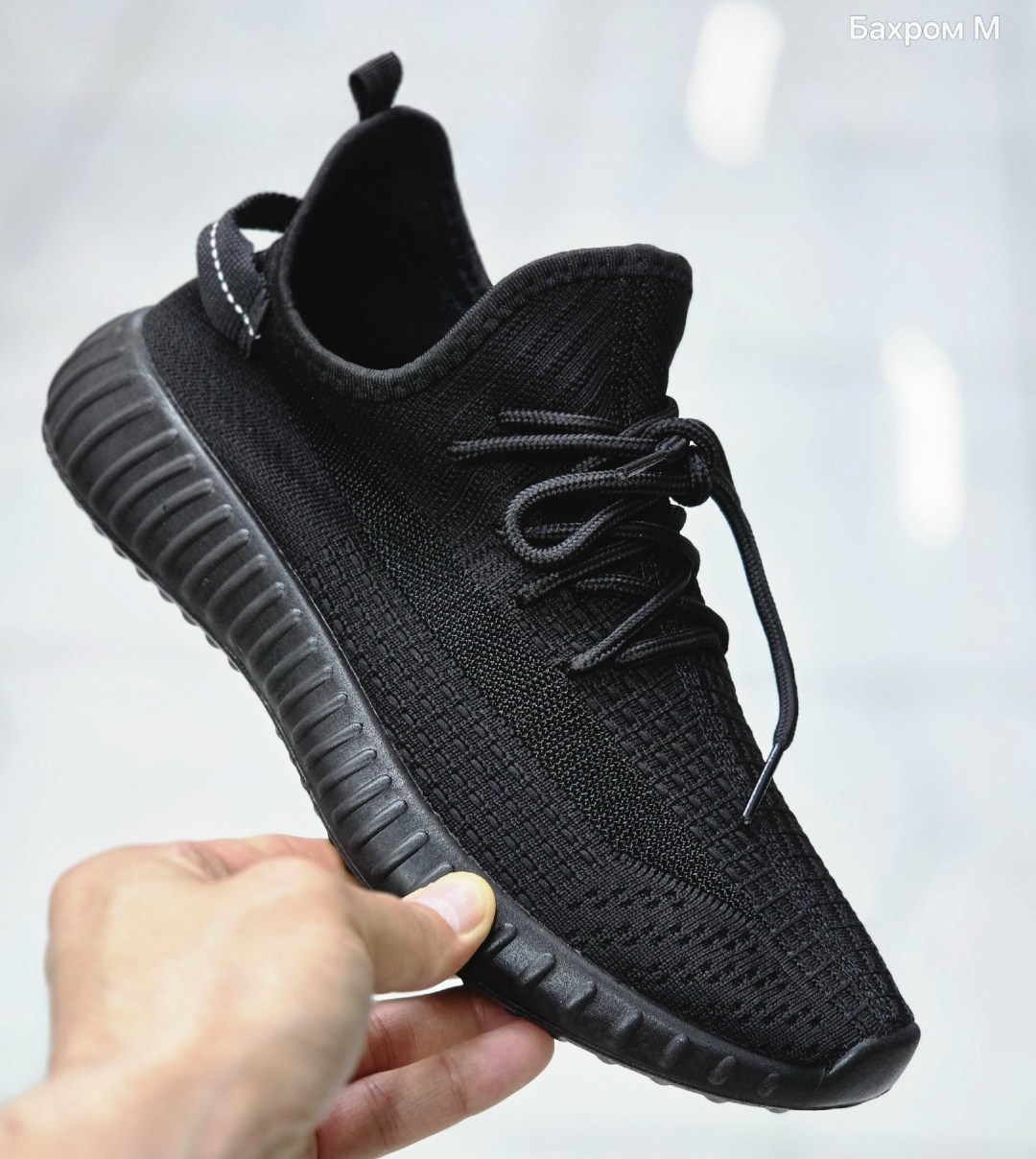 кроссовки мужские yeezy boost 350,adidas yeezy boost 350,adidas yeezy boost 350 v 2,кроссовки adidas yeezy boost 350,кроссовки adidas yeezy boost