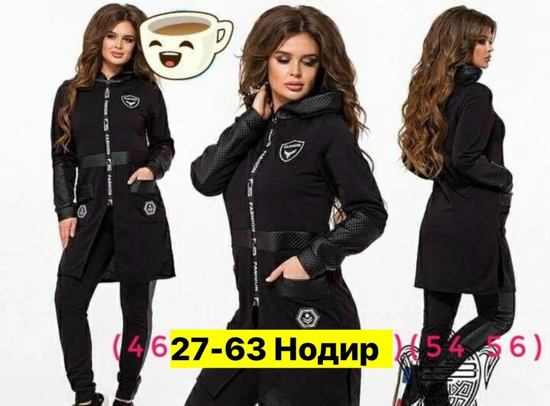 женские костюмы спортивные,костюм спортивные женские костюмы,спортивные костюмы двойка,спортивные костюм,спортивный костюм с кардиганом женский