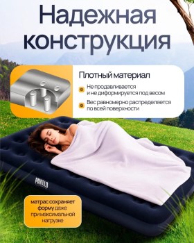 Одежда