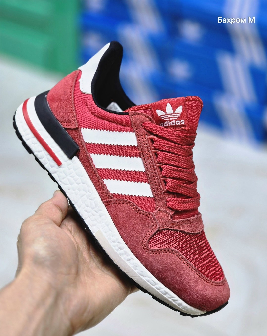 adidas zx 500 rm,кроссовки adidas zx 500,кроссовки мужские adidas zx 500,кроссовки adidas zx 500 rm,кроссовки adidas