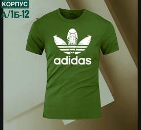 Футболка