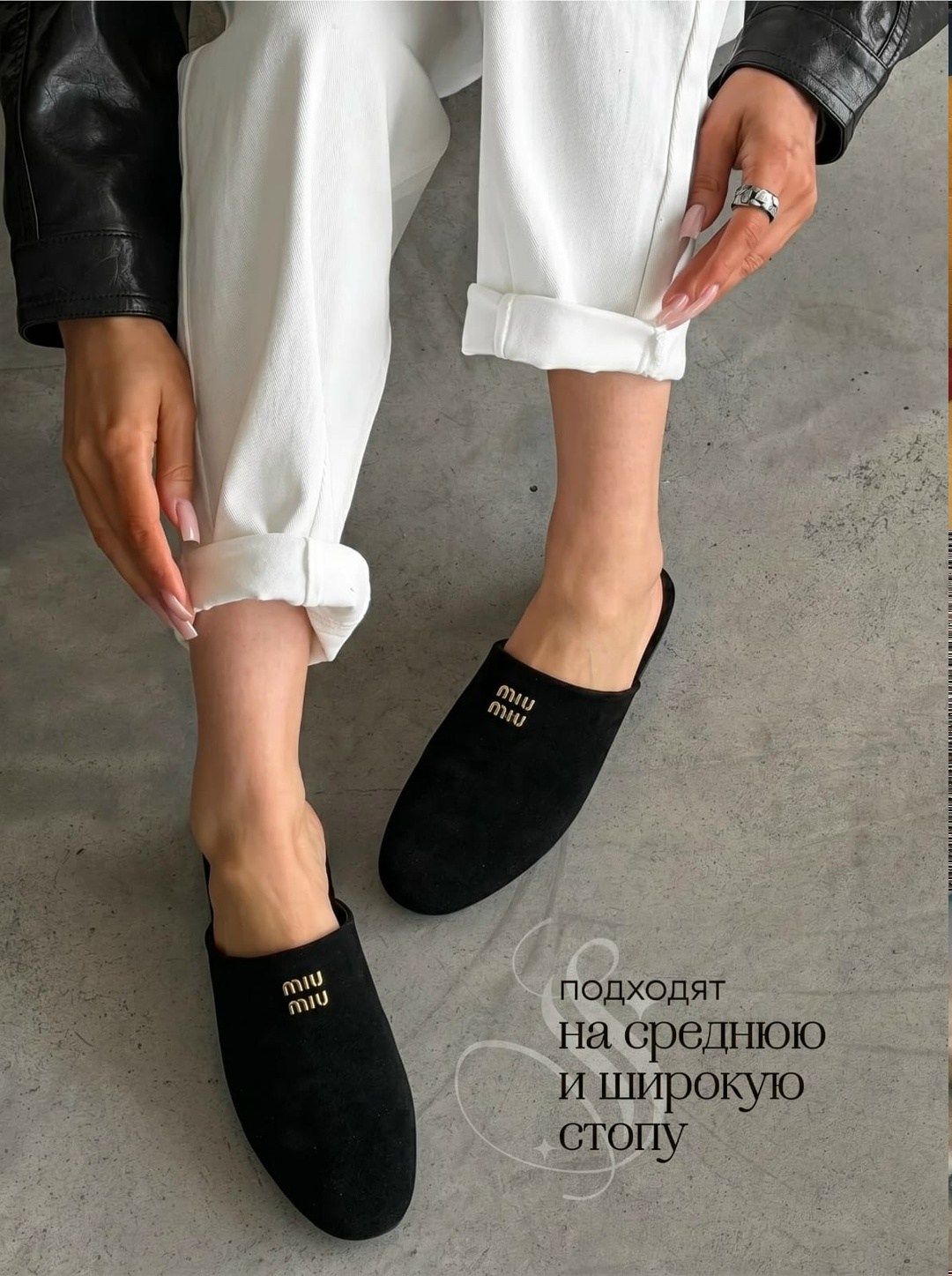 ,мюли женские,женские шлепанцы, женская,мюли сабо