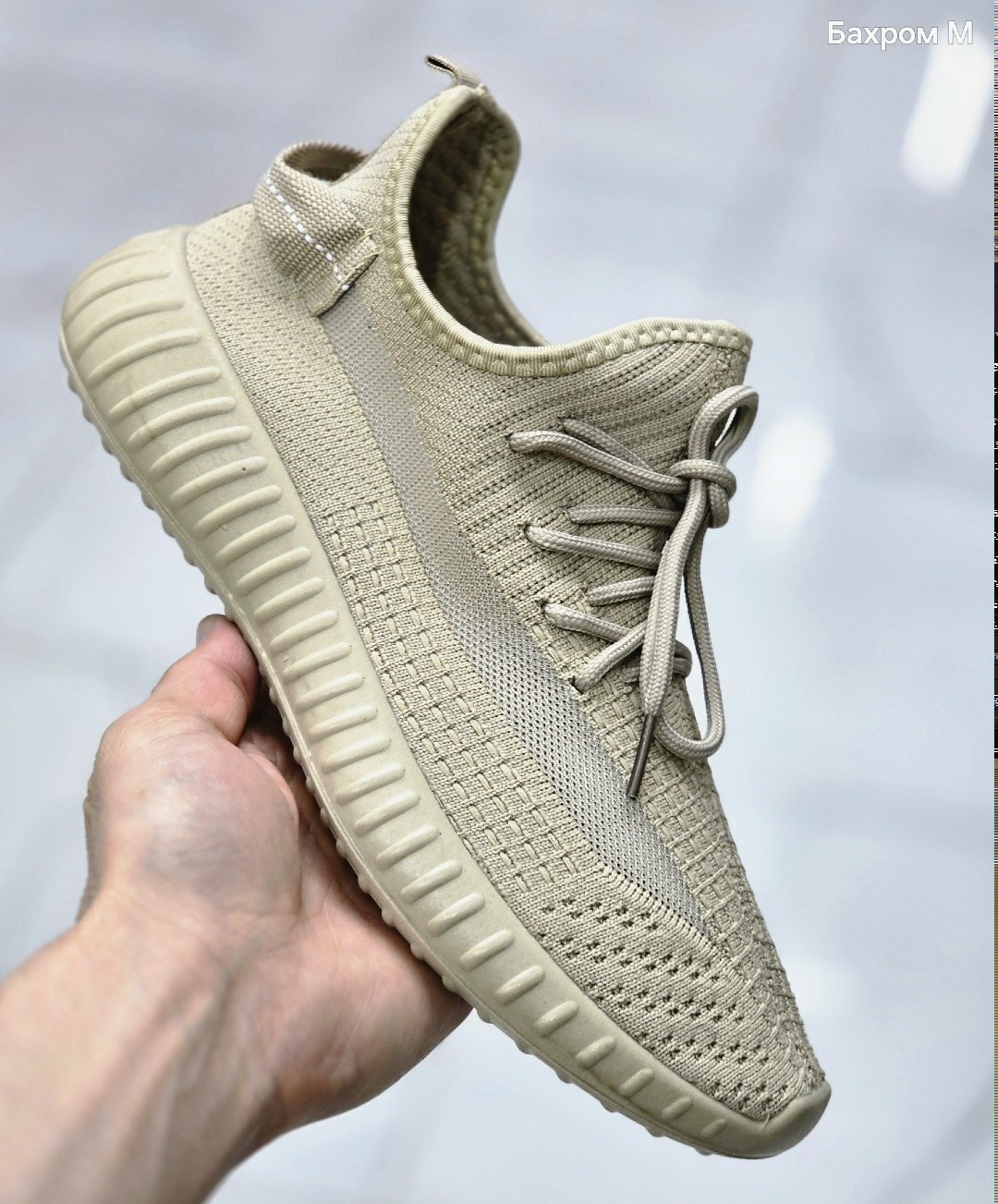 кроссовки мужские yeezy boost 350,adidas yeezy boost 350,adidas yeezy boost 350 v 2,кроссовки adidas yeezy boost 350,кроссовки adidas yeezy boost