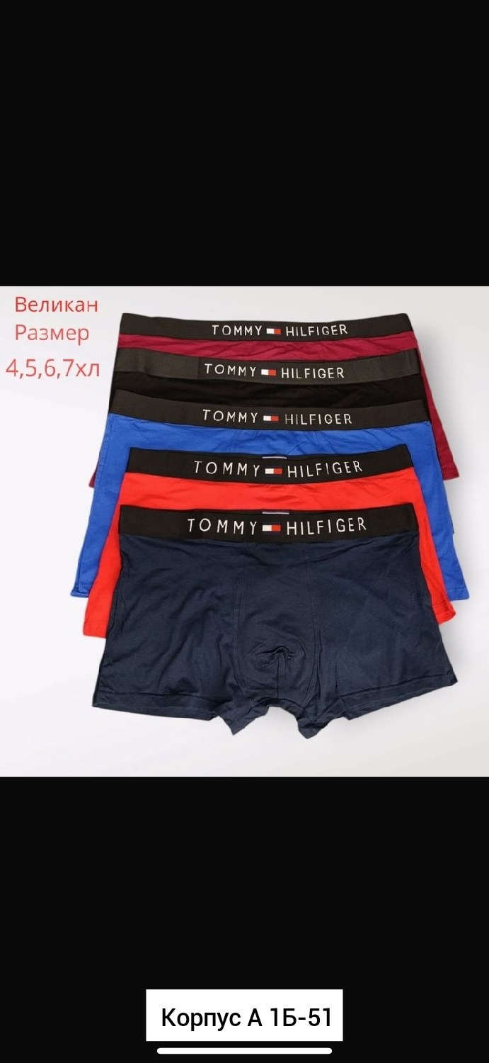 calvin klein трусы мужские,набор мужских трусов calvin klein,трусы calvin klein оригинал,мужские трусы боксеры calvin klein,комплект трусов боксеры calvin klein