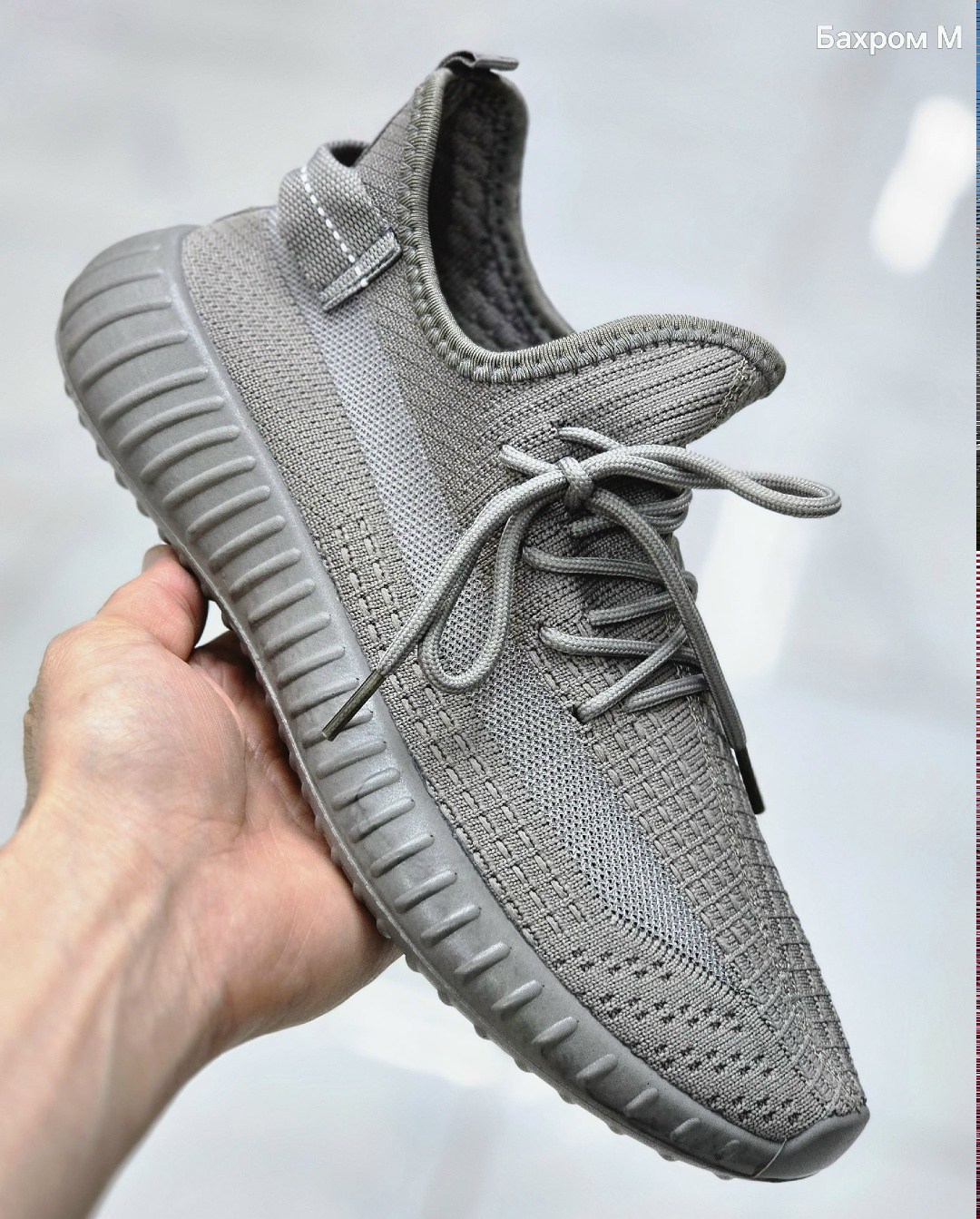 кроссовки мужские yeezy boost 350,adidas yeezy boost 350,adidas yeezy boost 350 v 2,кроссовки adidas yeezy boost 350,кроссовки adidas yeezy boost