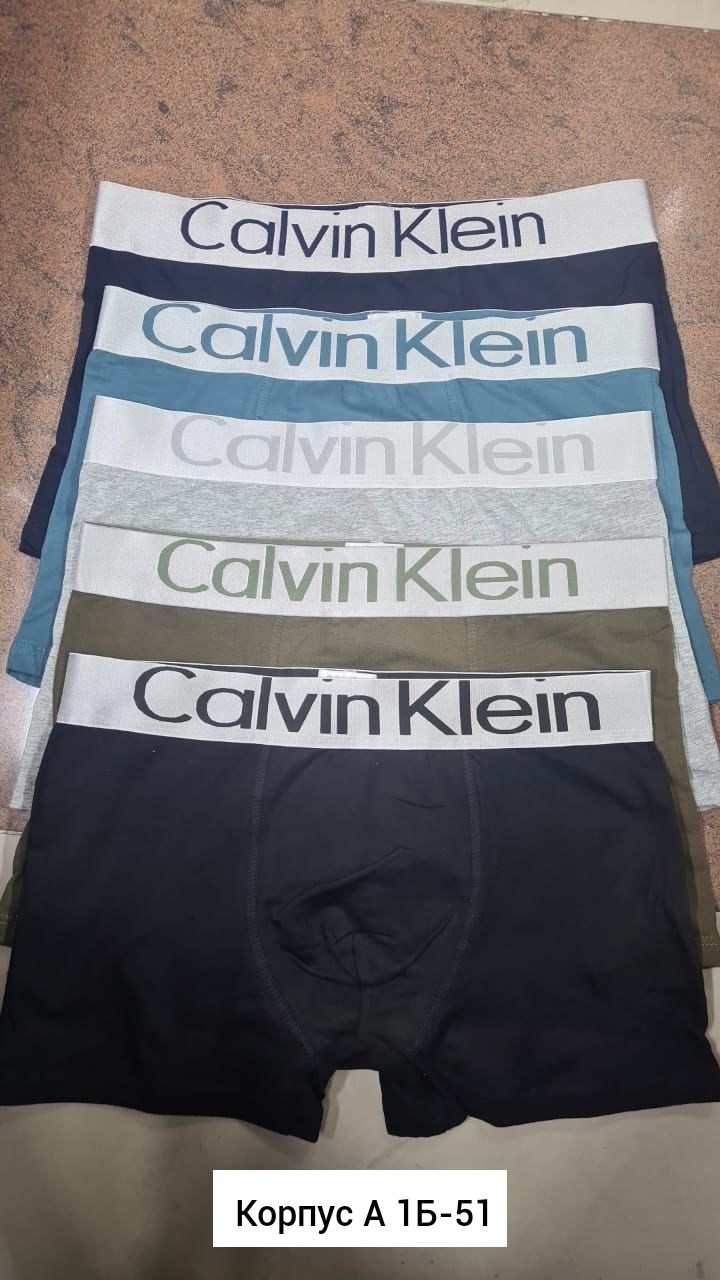 calvin klein трусы мужские,набор мужских трусов calvin klein,трусы calvin klein оригинал,мужские трусы боксеры calvin klein,комплект трусов боксеры calvin klein