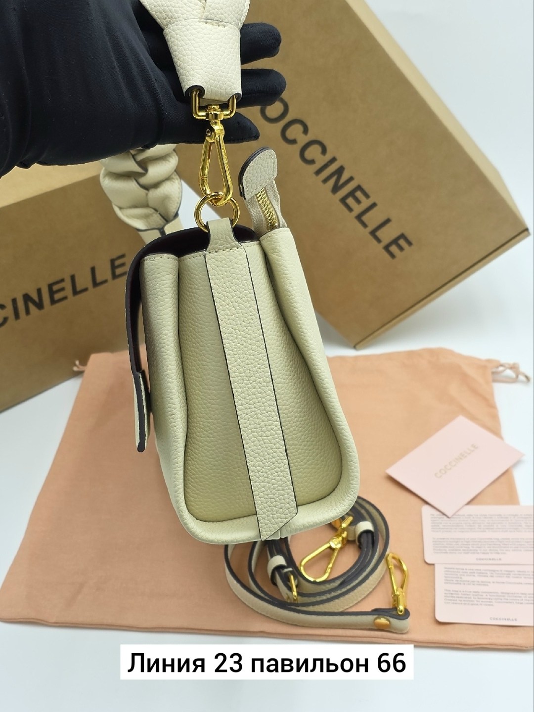 сумка coccinelle,сумка,женская сумка,сумка кожаная coccinelle,сумки бренд