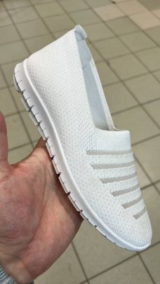 Кеды