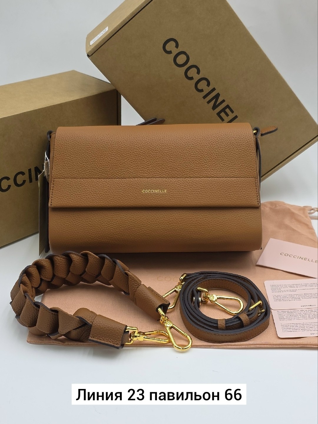сумка coccinelle,сумка,женская сумка,сумка кожаная coccinelle,сумки бренд