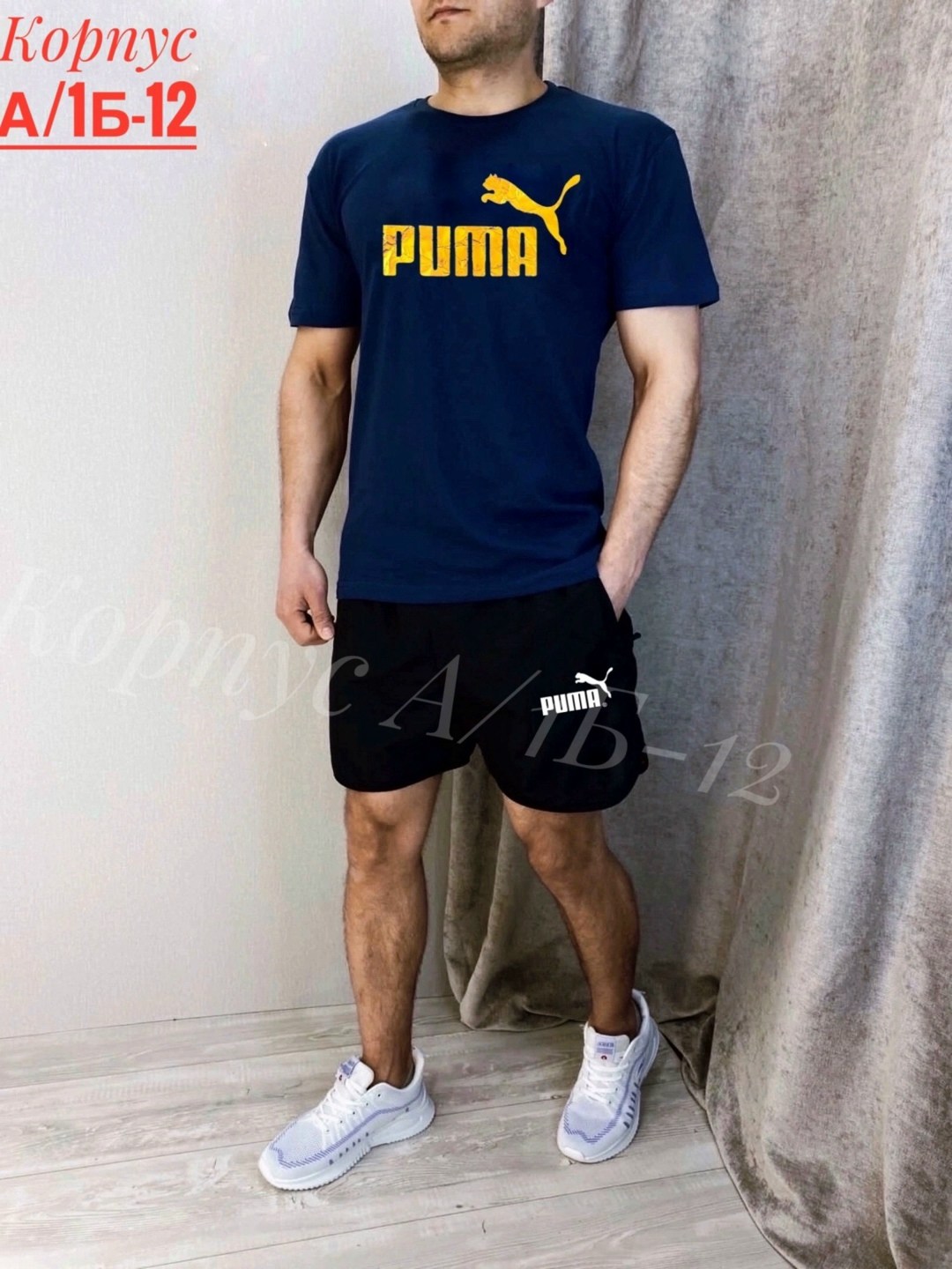 костюм спортивный мужской,летний костюм спортивный мужской,костюм мужской,костюм для мужчин,костюм шорты и футболка
