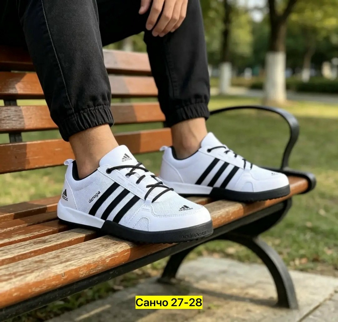 адидас кроссовки мужские белые 2026,мужские кроссовки adidas,кроссовки адидас 2026 белые мужские,кроссовки adidas,