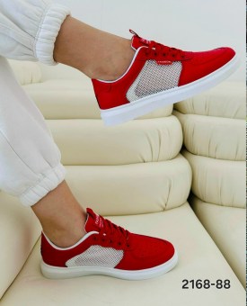 Кеды