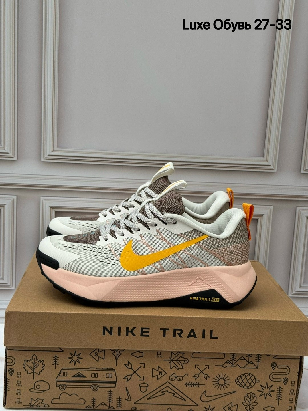 кроссовки женские nike,кроссовки,кроссовки nike,кроссовки nike pegasus trail,женские кроссовки