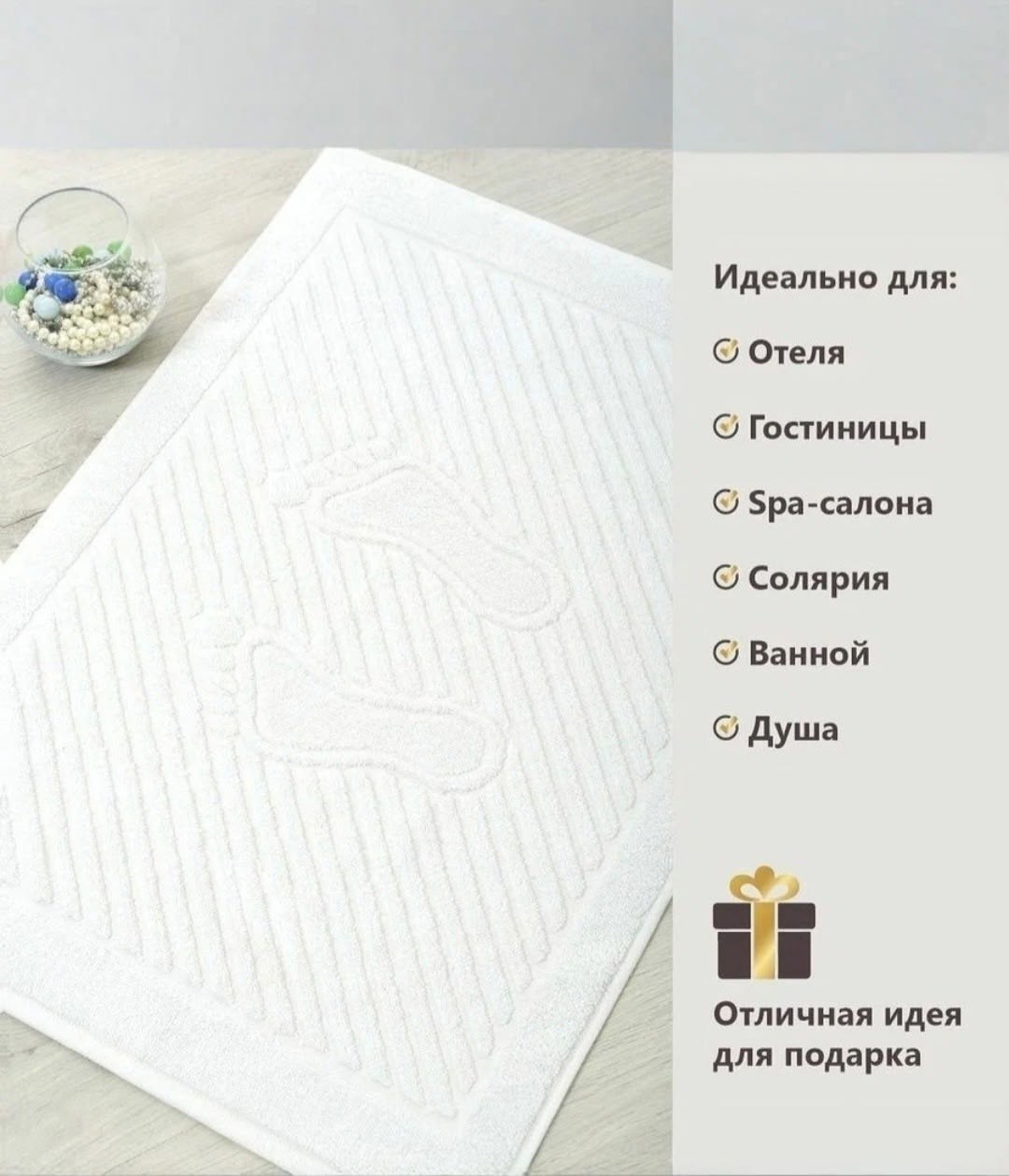 полотенце махровое матрасоптторг для ног,полотенца для ног,полотенца махровая,махровое полотенце для ног,полотенца банный полотенца махровые полотенца для