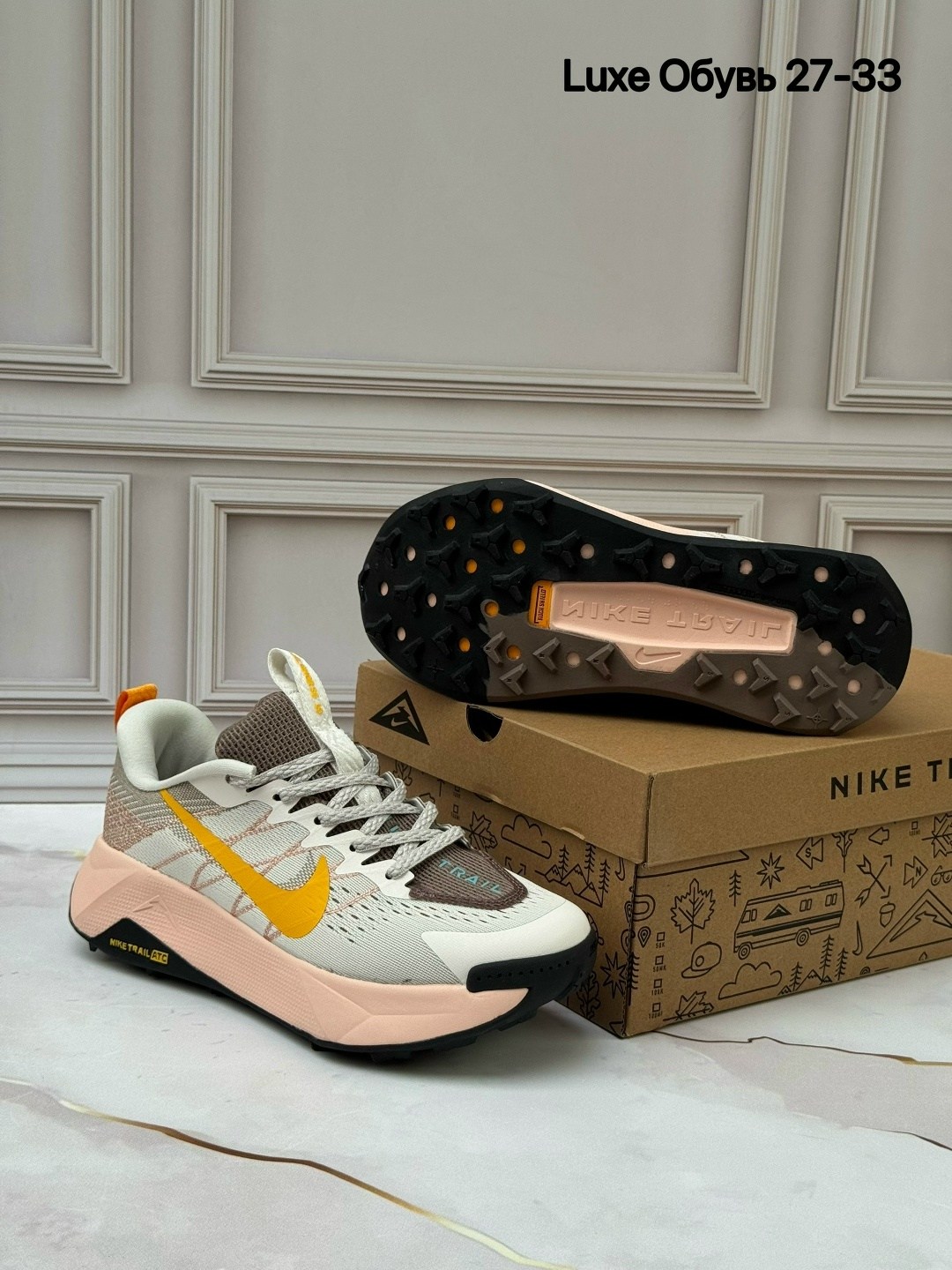 кроссовки женские nike,кроссовки,кроссовки nike,кроссовки nike pegasus trail,женские кроссовки