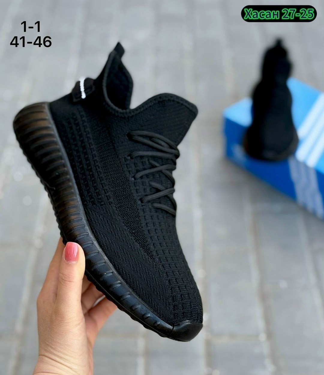 кроссовки,кроссовки adidas yeezy boost 350,кроссовки adidas yeezy boost,кроссовки ,кроссовки мужские yeezy boost 350