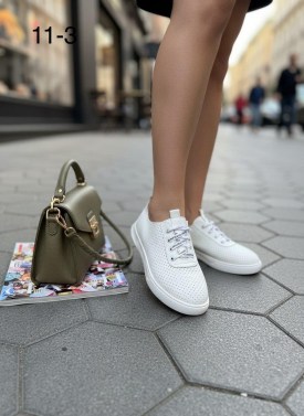 Кеды