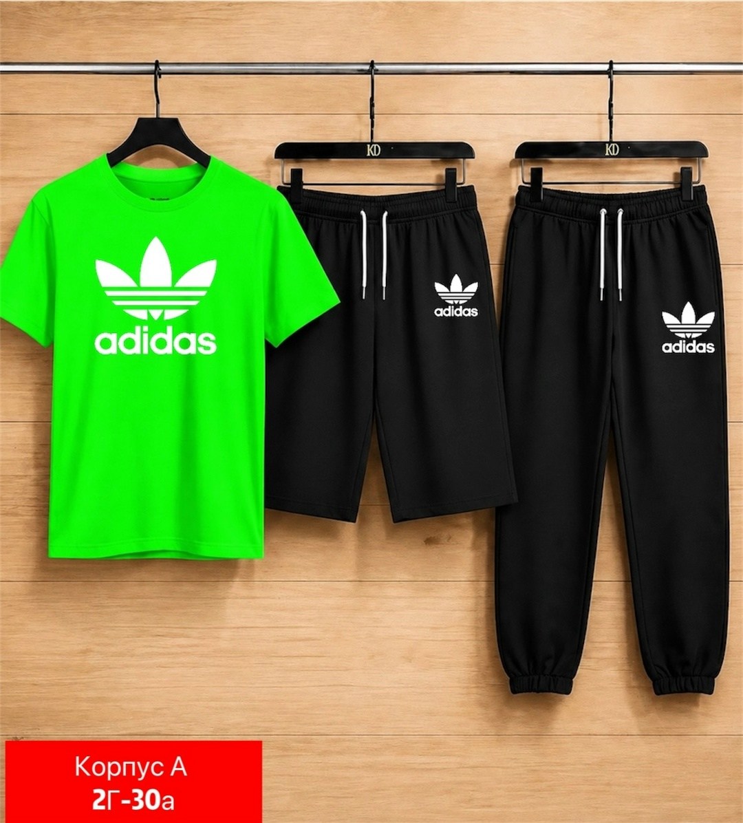 спортивный костюм fila,костюм спортивный,спортивные костюмы мужские,костюм для мужчин