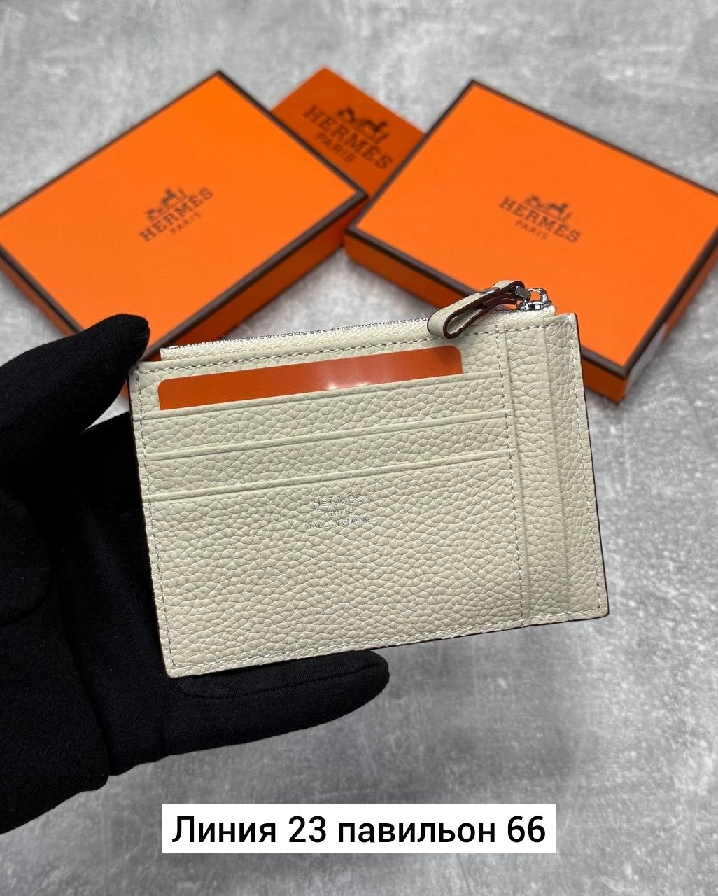 картхолдер hermes,hermes кошелек,визитница hermes,брендовый картхолдер hermes,мужские кошельки