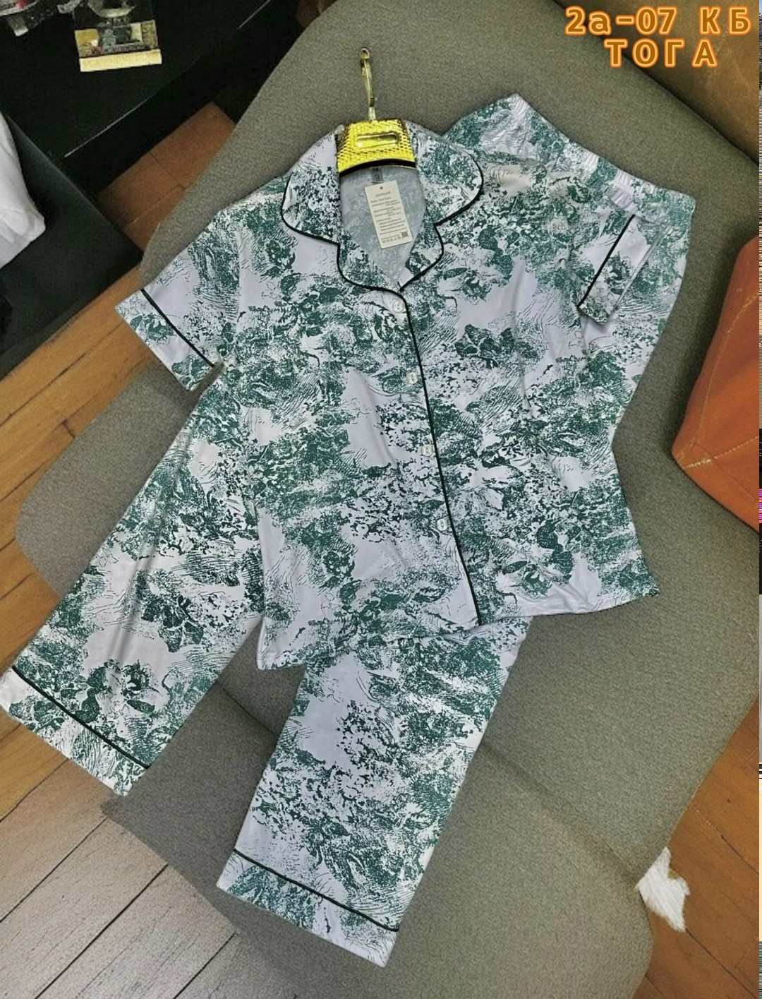 женская пижама,халат пижама,женская пижама комплект,комплект пижама,пижама женская со штанами