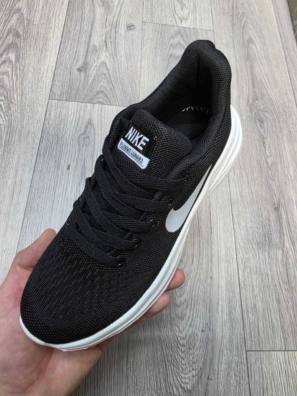 кроссовки мужские nike,кроссовки,кроссовка мужской,кроссовки nike,