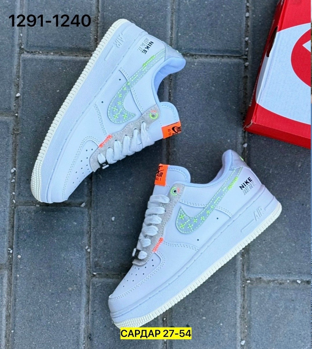кросcовки nike air force 1,кроссовки,nike air force 1,nike air force 1 low,женские кроссовки nike air force 1