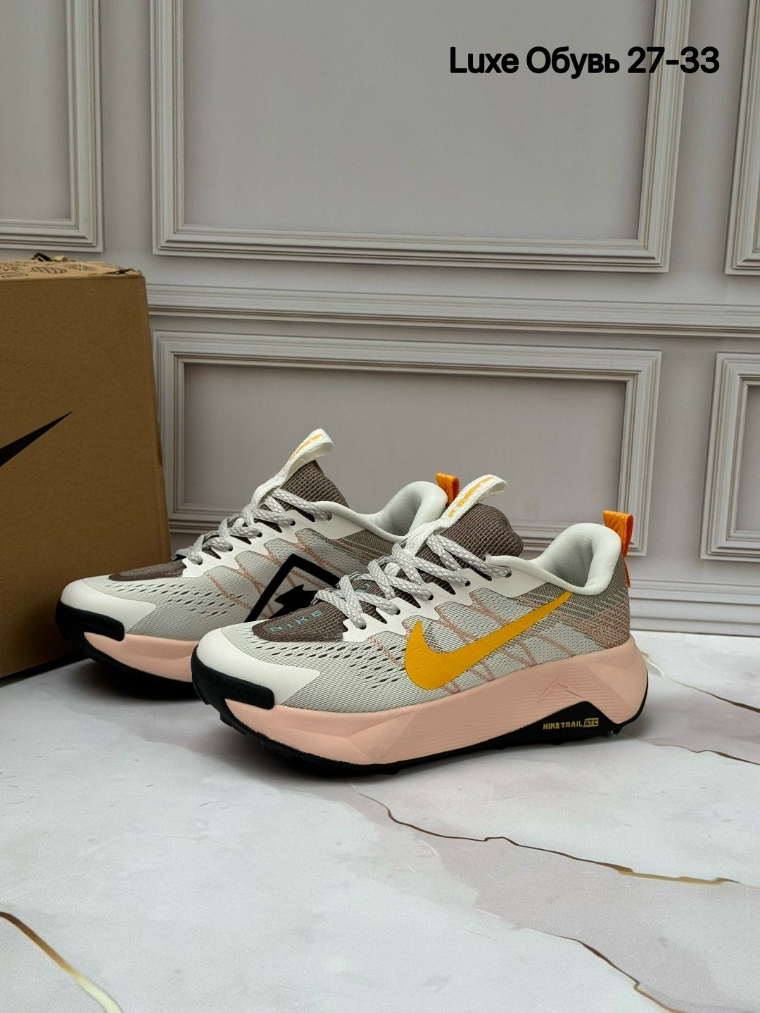 кроссовки женские nike,кроссовки,кроссовки nike,кроссовки nike pegasus trail,женские кроссовки