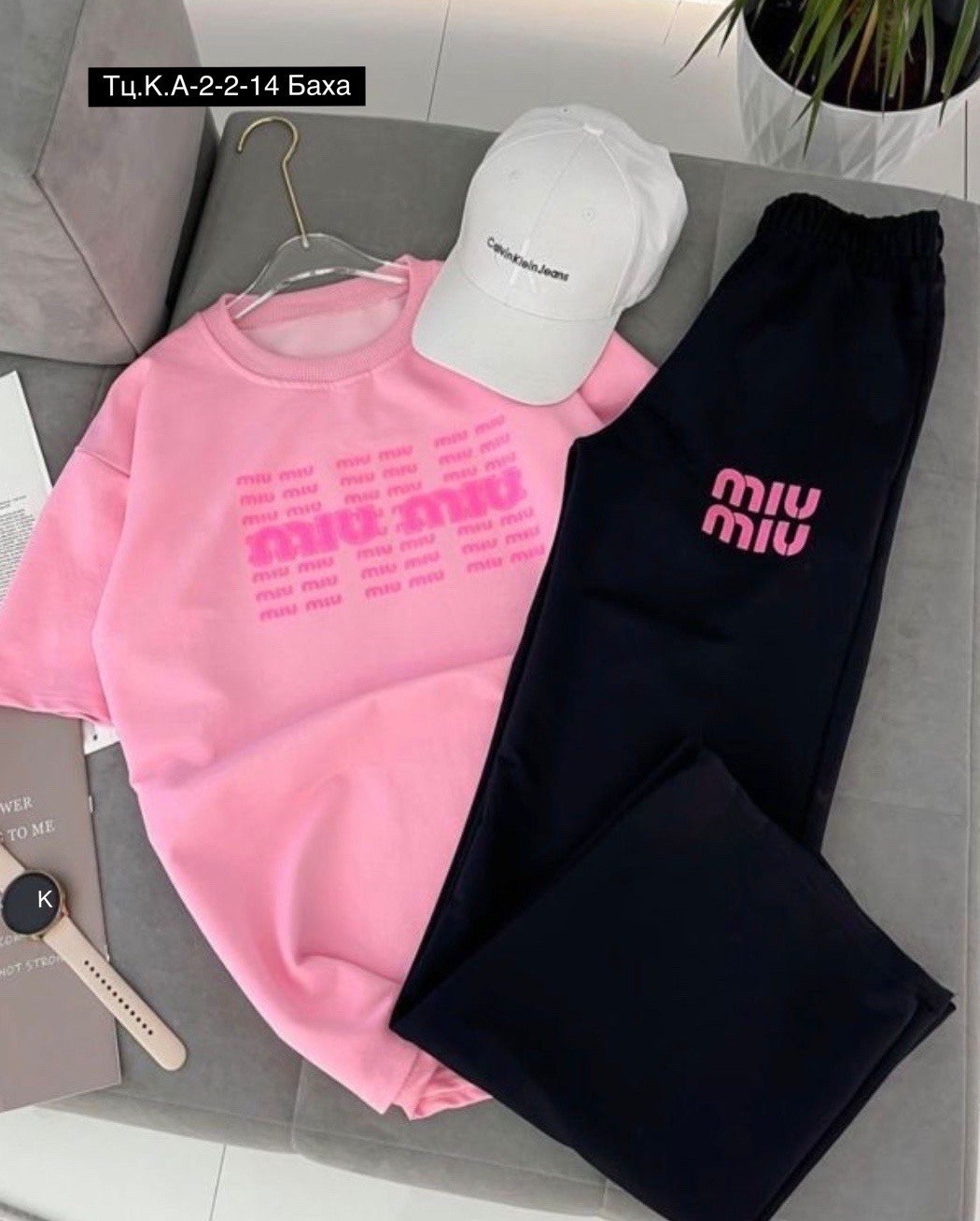 костюм спортивные женские костюмы,костюм miu miu женский,костюм спортивный женский,летние костюмы женские,спортивный костюм двухнитка