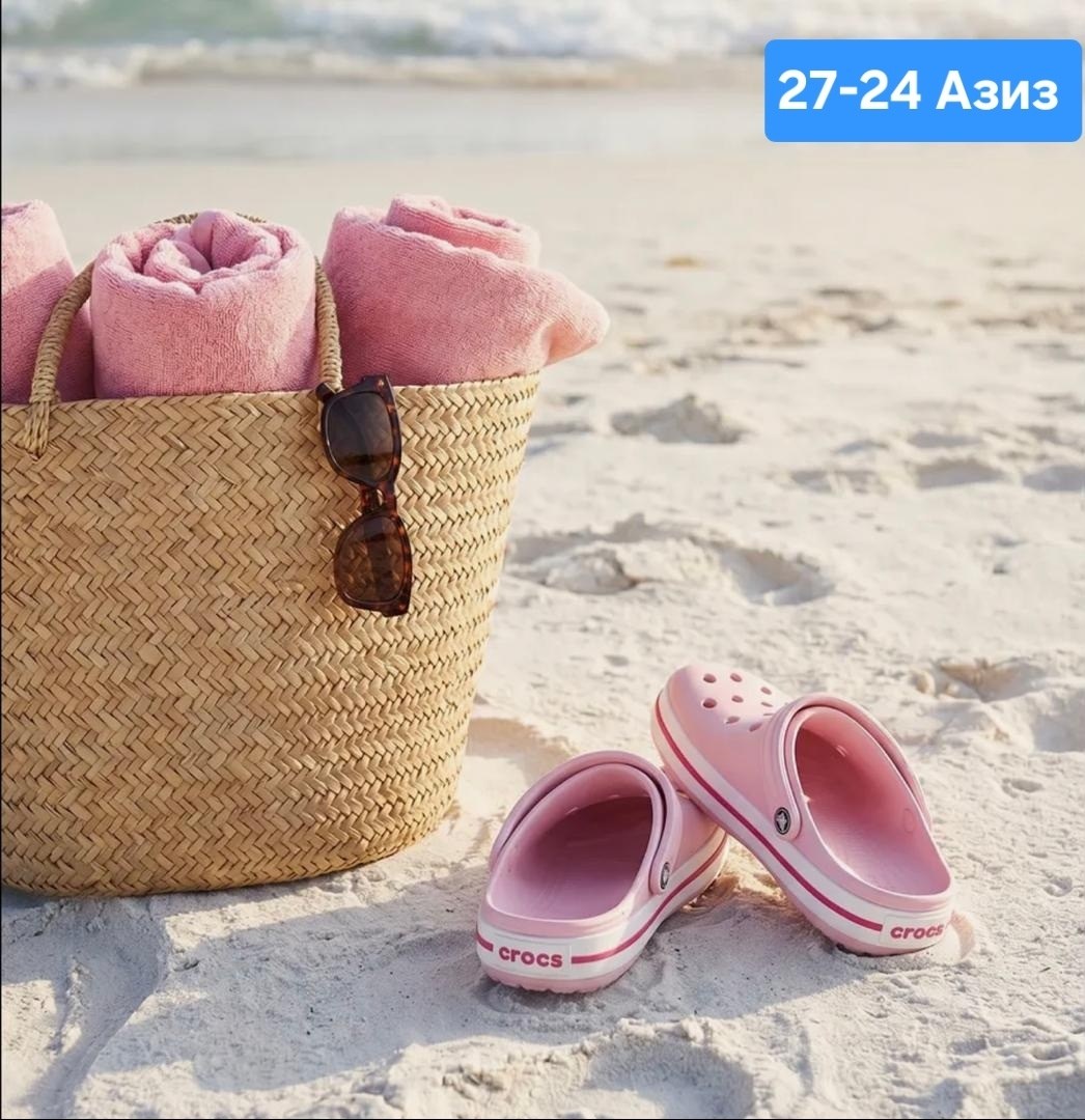 сабо crocs женские летние bayaband clog,сабо crocs crocs sarah clog,сабо crocs,crocs bayaband clog,сабо crocs bayaband clog