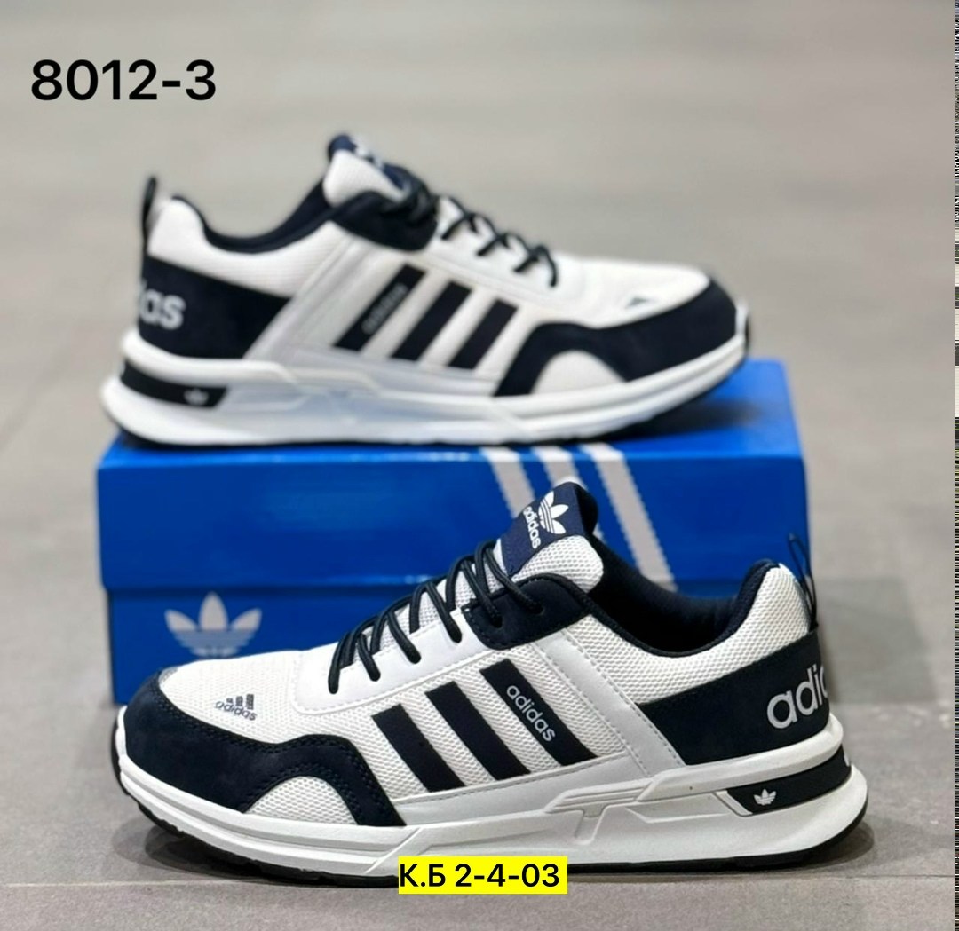 кроссовки мужские adidas,мужские кроссовки,кроссовки adidas,,кроссовка мужской